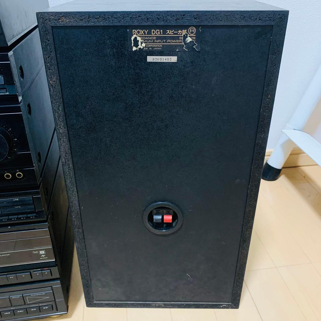 【希少】KENWOOD システムコンポ Roxy DG1 P-3R
