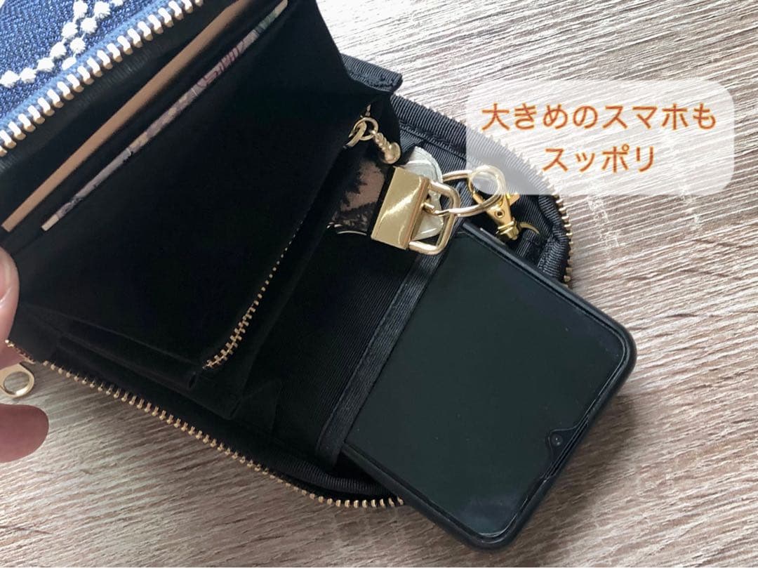 ★momo【スマホショルダー】ミナペルホネン タンバリン チャコール