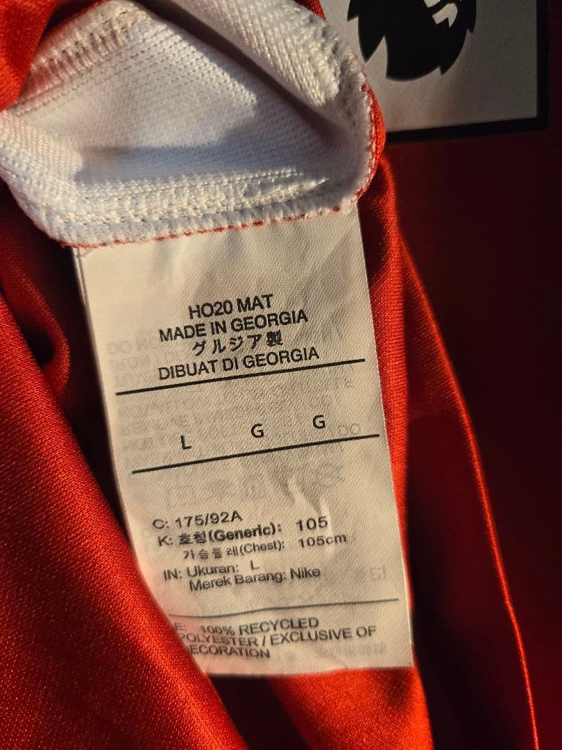 【プレミア王者モデル】サラー レプリカユニ 20-21 正規品