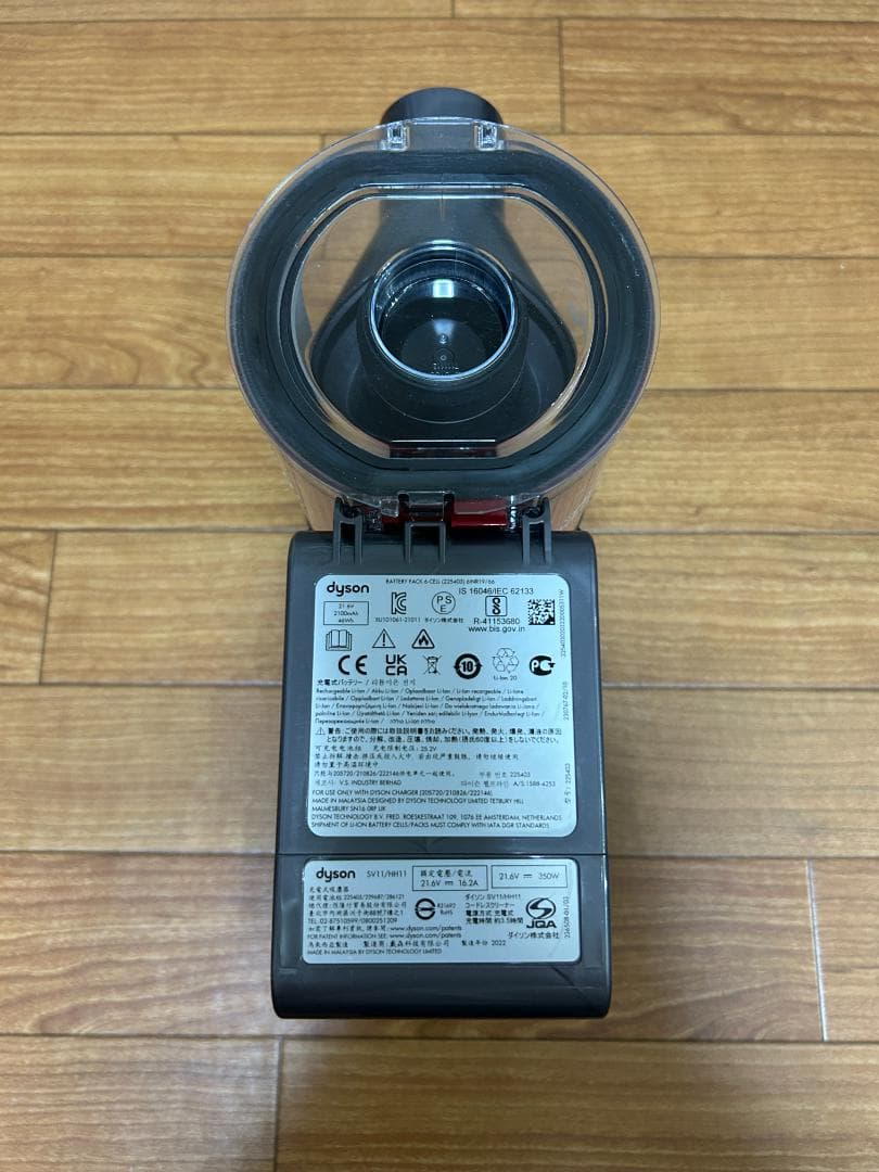 【極美品】ダイソン dyson V7 Trigger pro 未使用アクセサリ