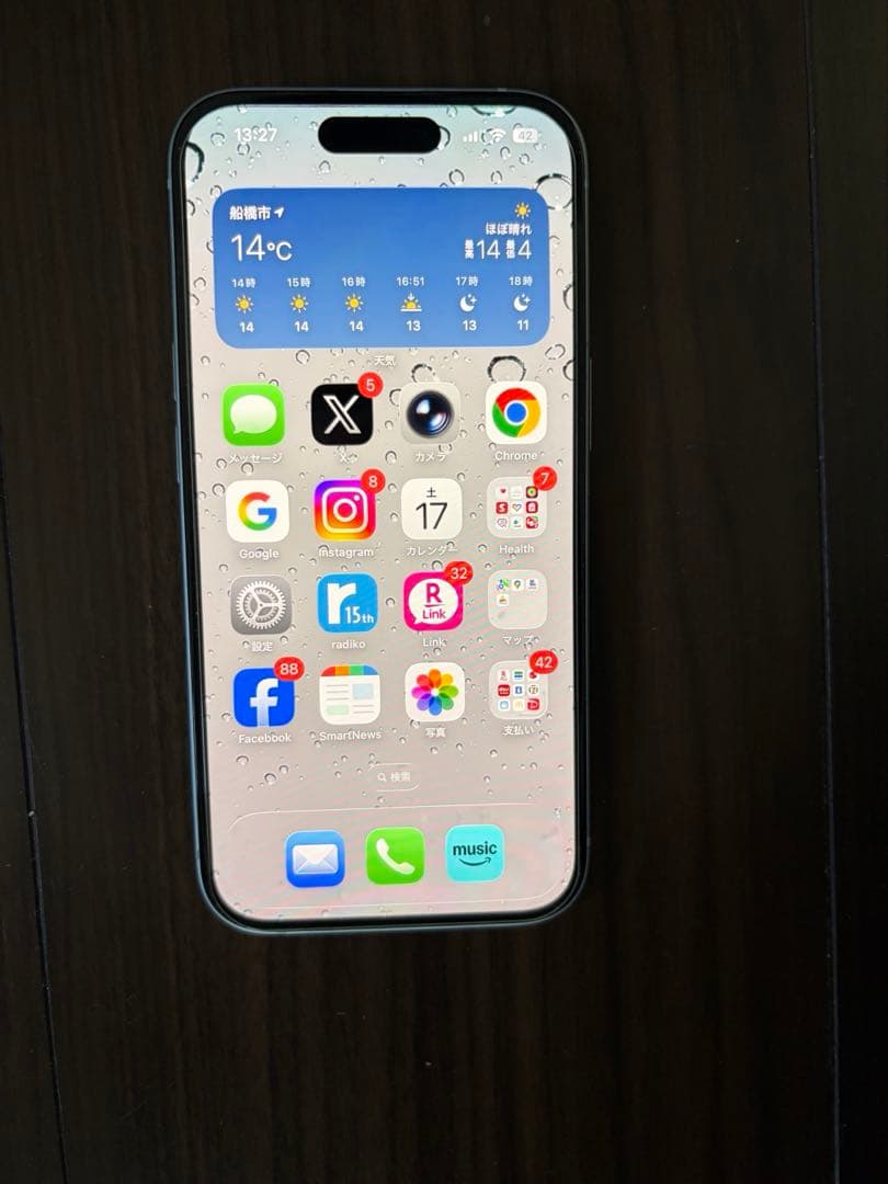 iPhone 15 256GB ホワイト