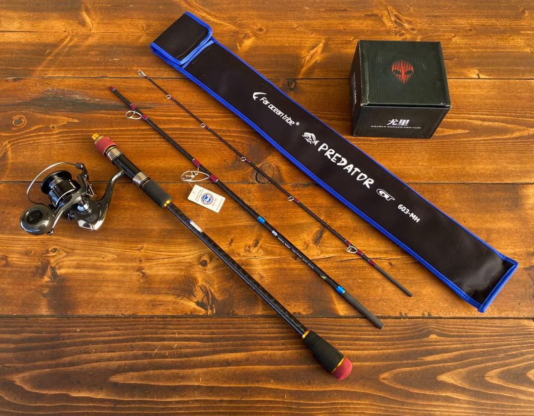 ジギングセット　スピニングパックロッド　Fujiガイド タイラバ　カーボン　MH