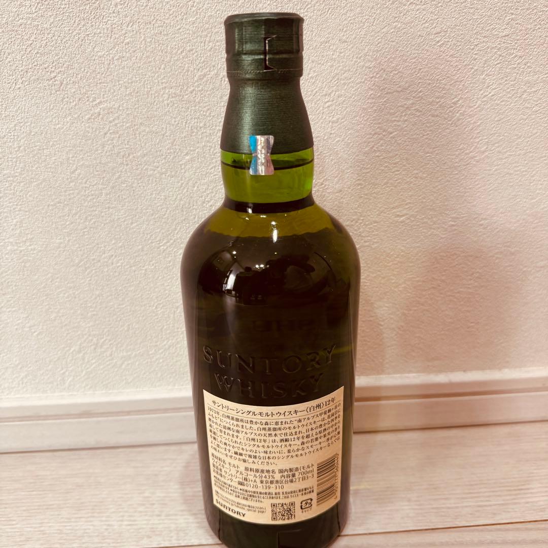 サントリーシングルモルト　白州　12年　新品未開封　700ml