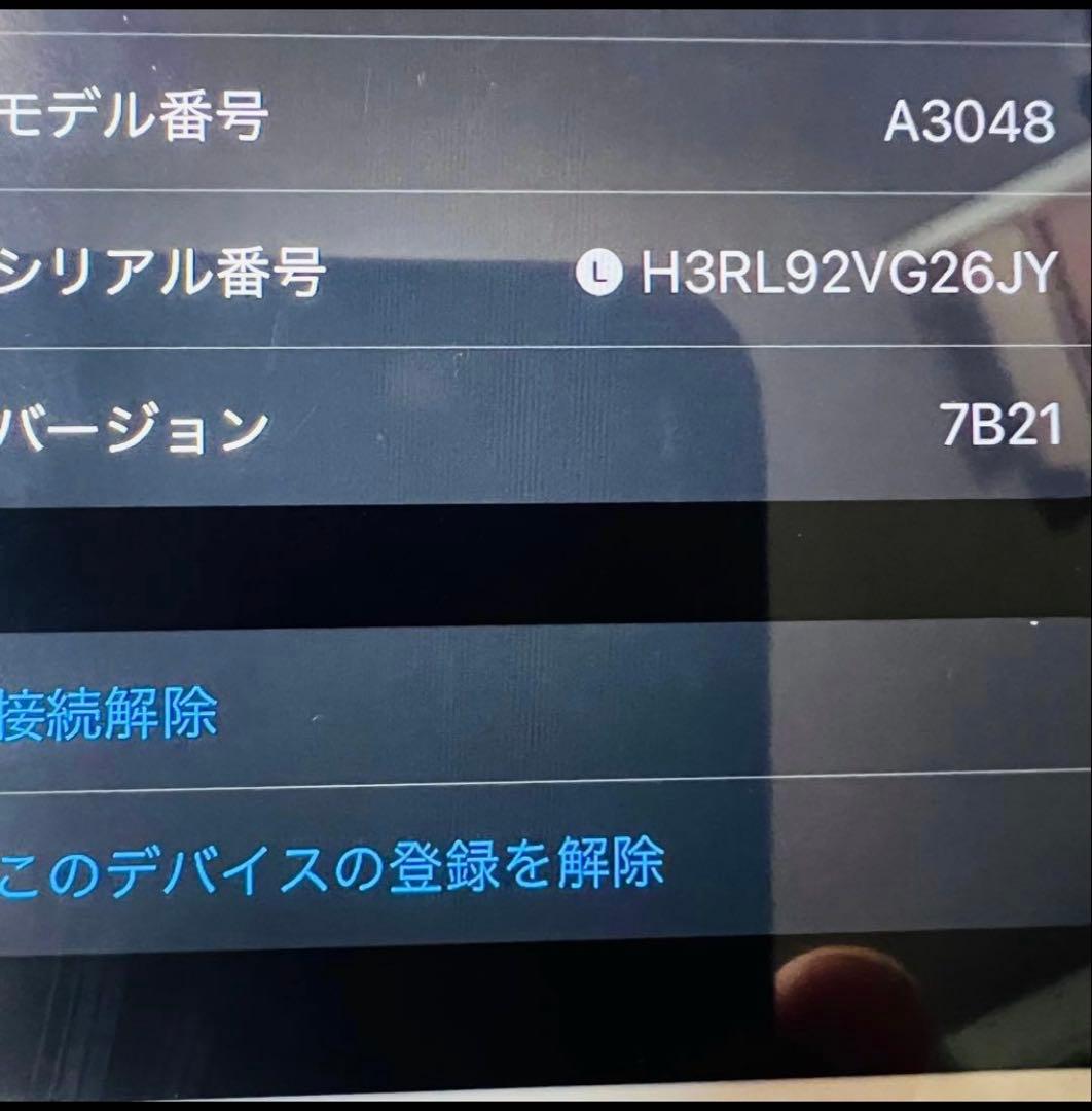 Apple AirPods Pro 第2世代 左耳 USB-C