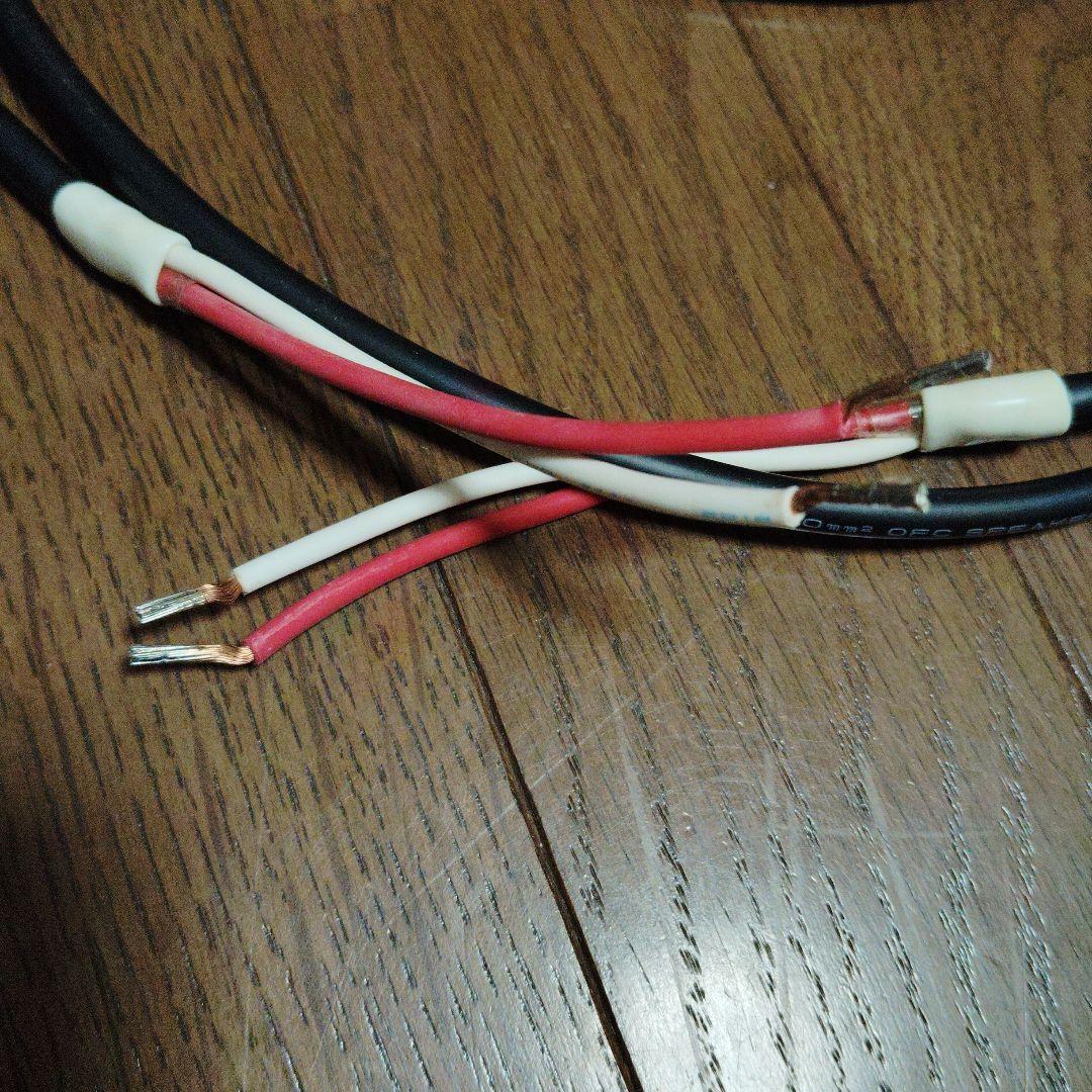 FOSTEX PM0.4c アクティブスピーカー フォステクス