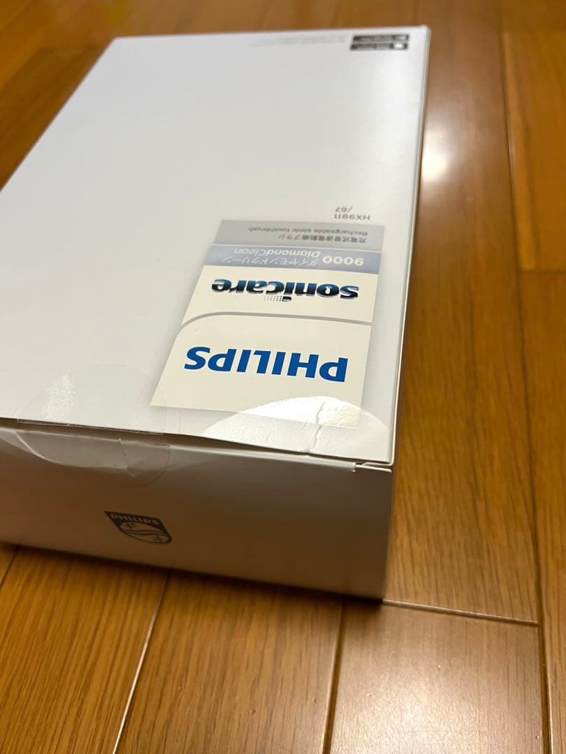 フィリップス ソニッケアー ダイヤモンドクリーン9000 HX9911/67