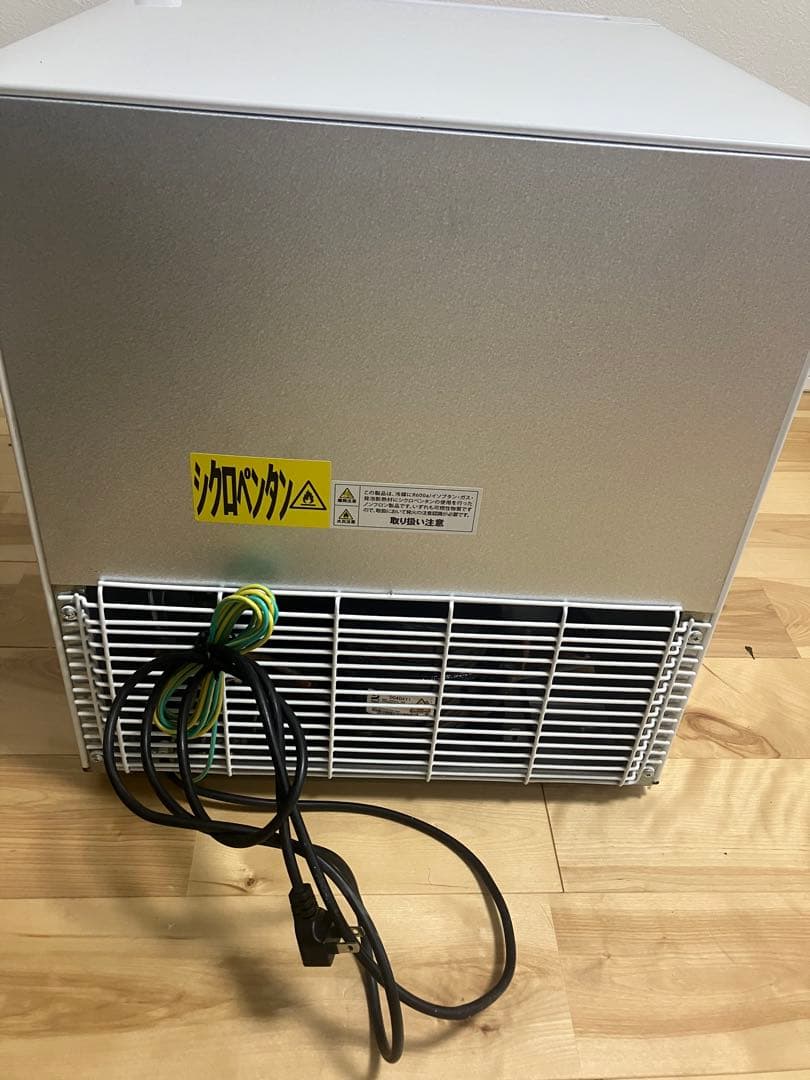 アビテラックス　Abitelax 冷蔵庫　2020年式　45L