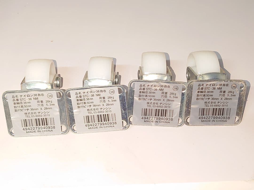 【移動に便利なキャスター付シンプルスタンド㉗】パチスロ実機を置く台・オーダー品