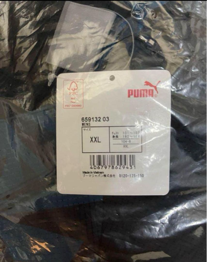 横浜FC2024アンセムジャケット PUMA 新品未使用XXL