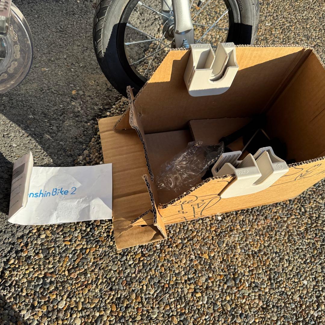 最新型へんしんバイク2 レッド　キックバイク Henshin Bike