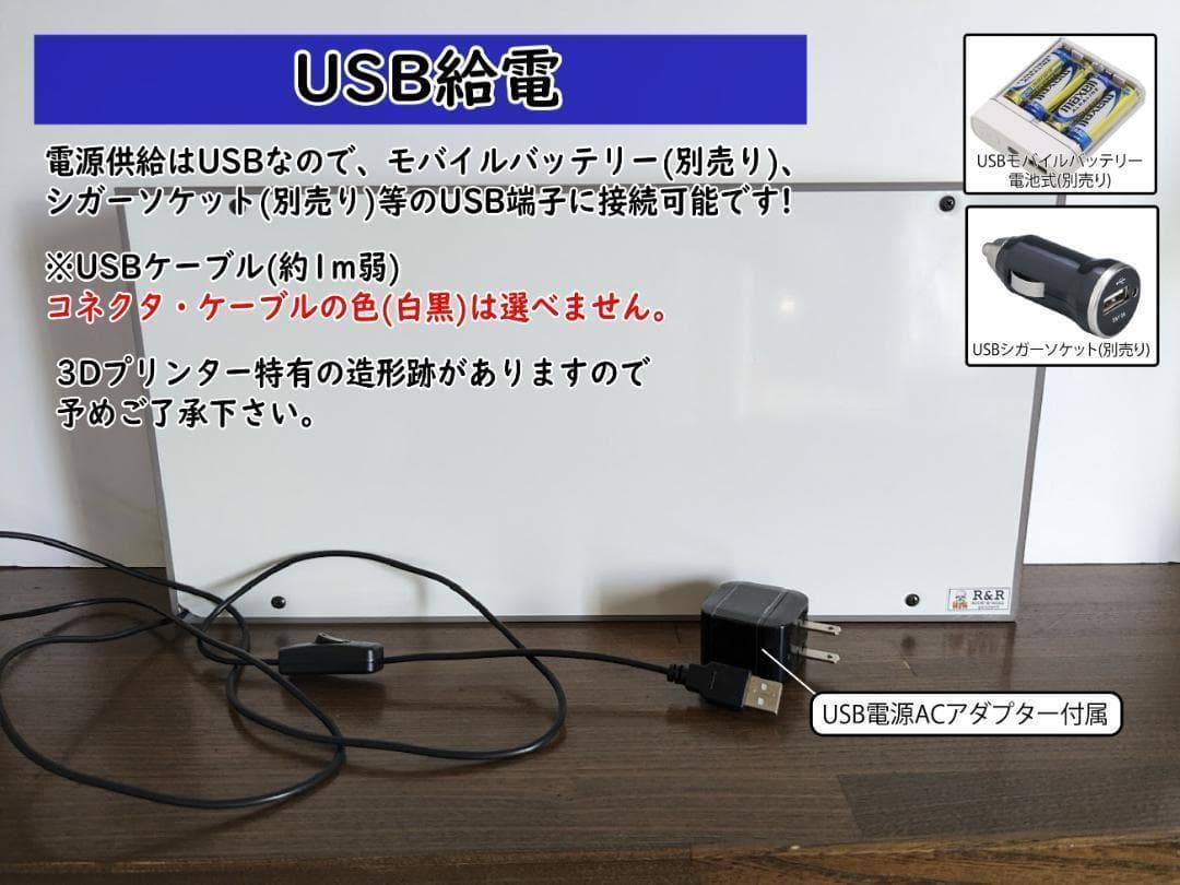 【Lサイズ】やきいも 石焼き芋 スイートポテト 看板 置物 雑貨 ライトBOX