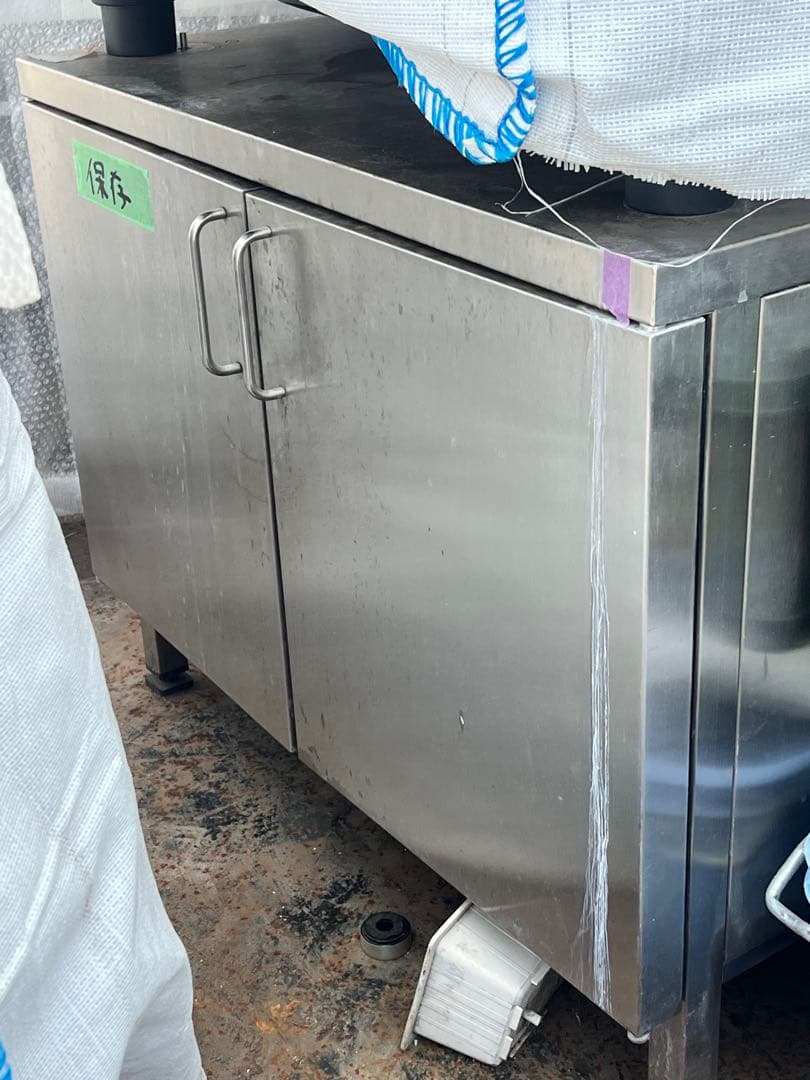 キッチン家電 RATIONAL SelfCookingCenter Senses