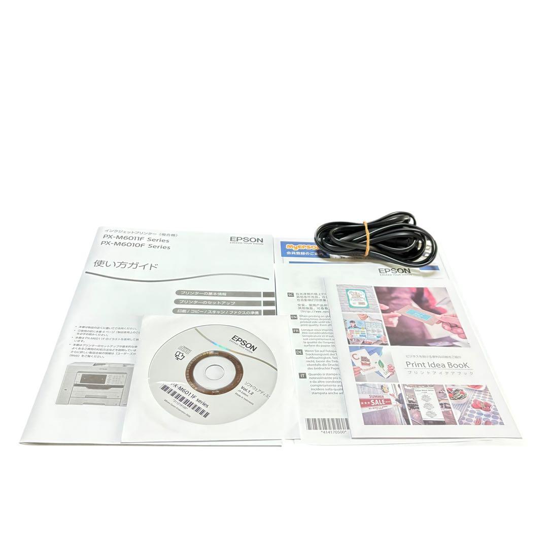 【A3 複合機】EPSON エプソン PX-M6011F ビジネス プリンター
