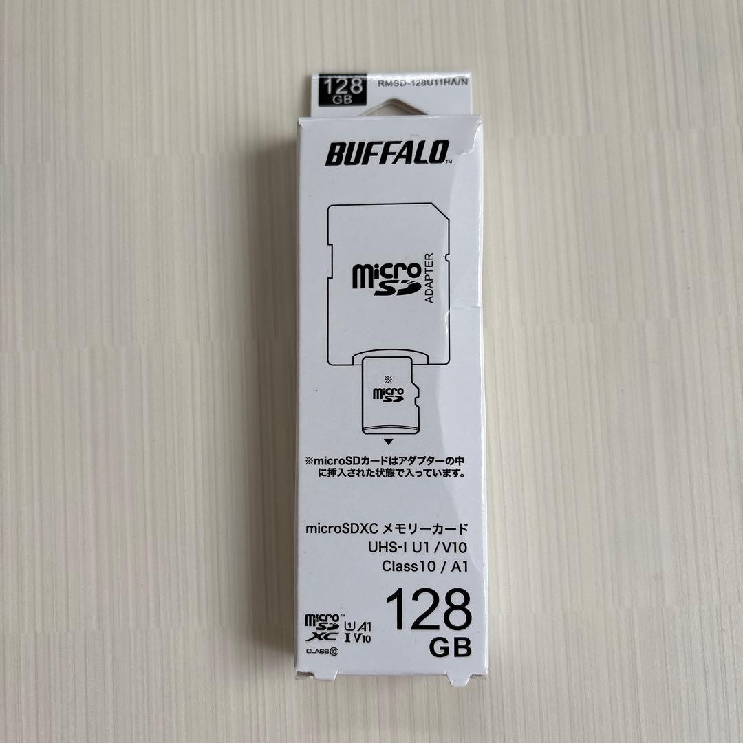 Ctronics 防犯カメラ CTIPC-285C microSD 128GB