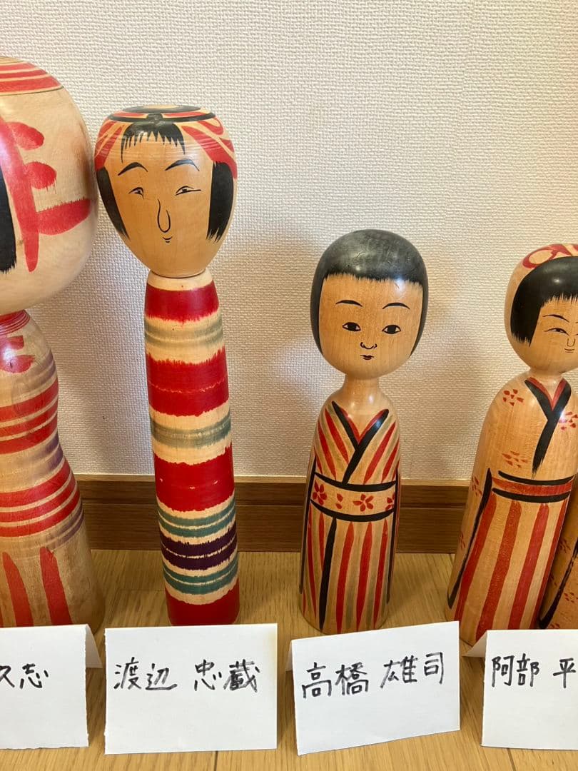 こけし 11体セット 手描き装飾付き