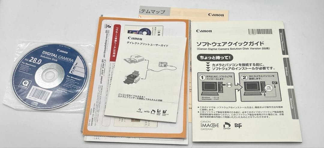 Canon コンパクトデジタルカメラ　IXY DIGITAL 800IS