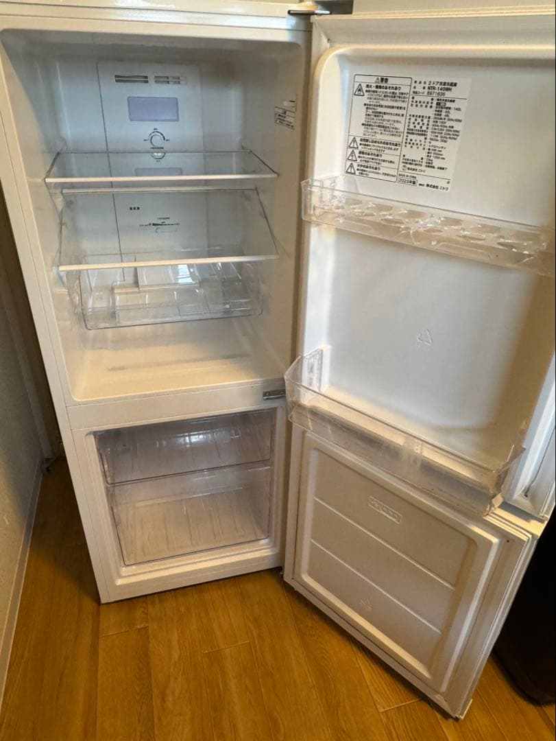 【送料込み】冷蔵庫　ニトリ　2023年製