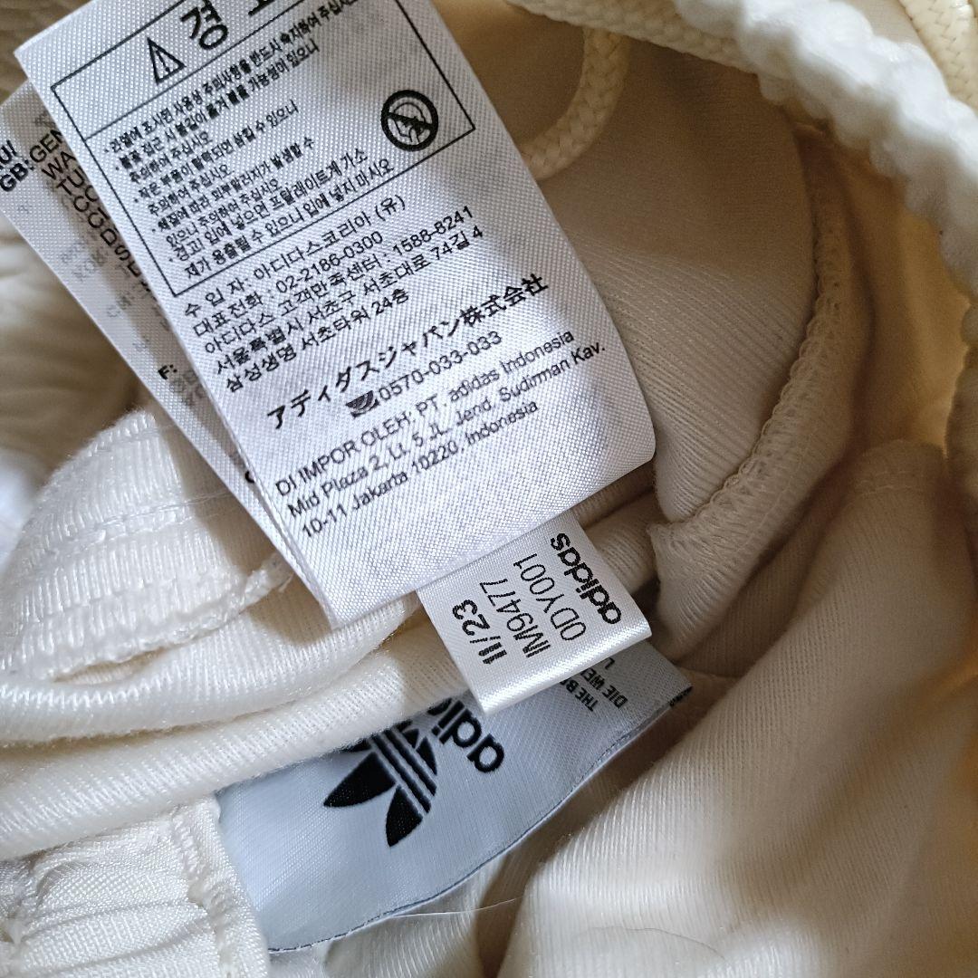 アディダス 白 ファイヤーバード トラックパンツ ジャージ下 人気 メンズS匿名