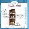 【新品】キッチン すき間収納 2面オープン 棚 幅25cm ストッカー 隙間収納