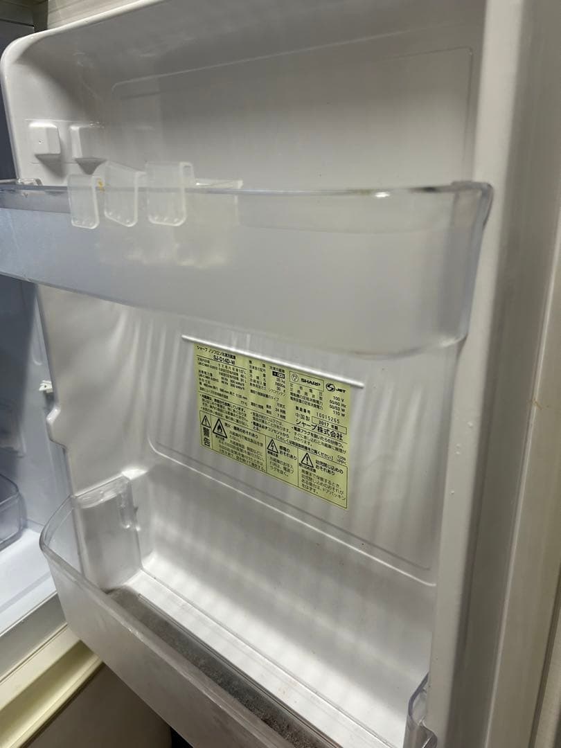 SHARP SJ-D14D-W 冷蔵庫 137L ホワイト