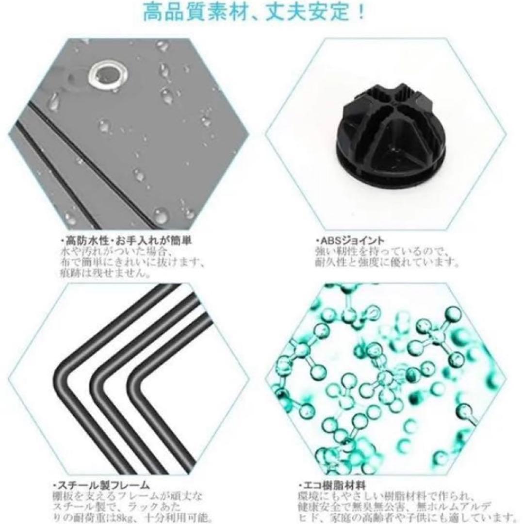 アイデア次第で組合わせ自由自在❤大容量＆大収納❣スタイリッシュ☆ワードローブ