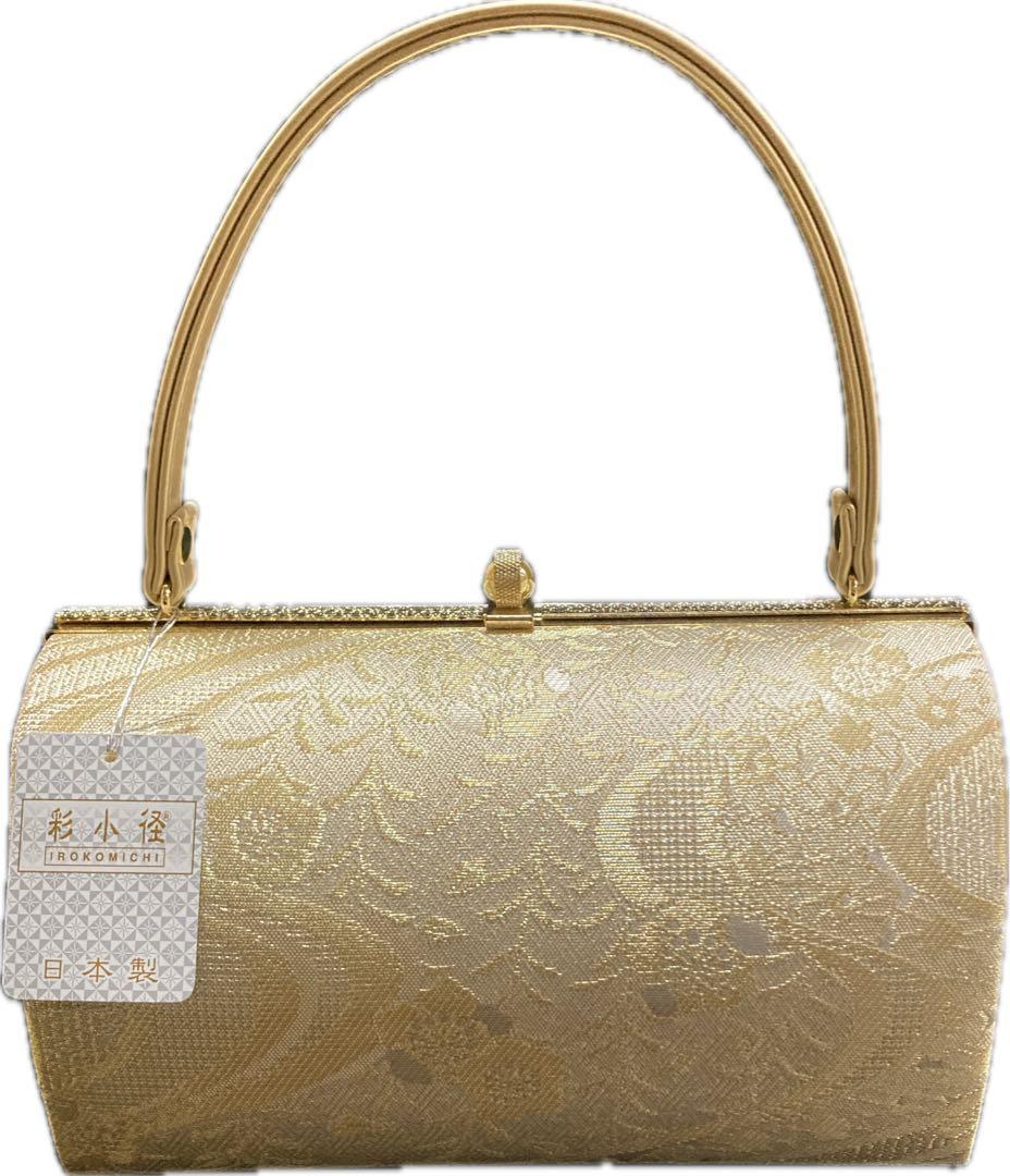 最高級 草履バックセット 和装 礼装 フォーマル日本製 Ｍサイズ　彩小径