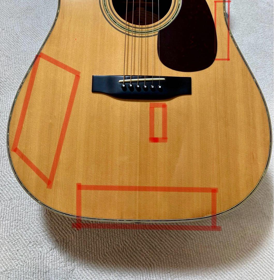 Morris アコースティックギター　W30