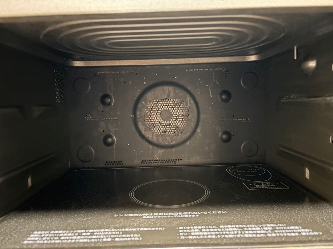 シャープ オーブンレンジRE-WVE8-W 2020年製