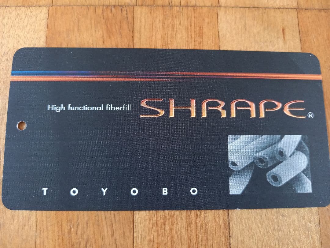 暖 ホテル仕様 大増量 掛布団 シングル 羽毛を越えた素材 清潔 日本製 BL③