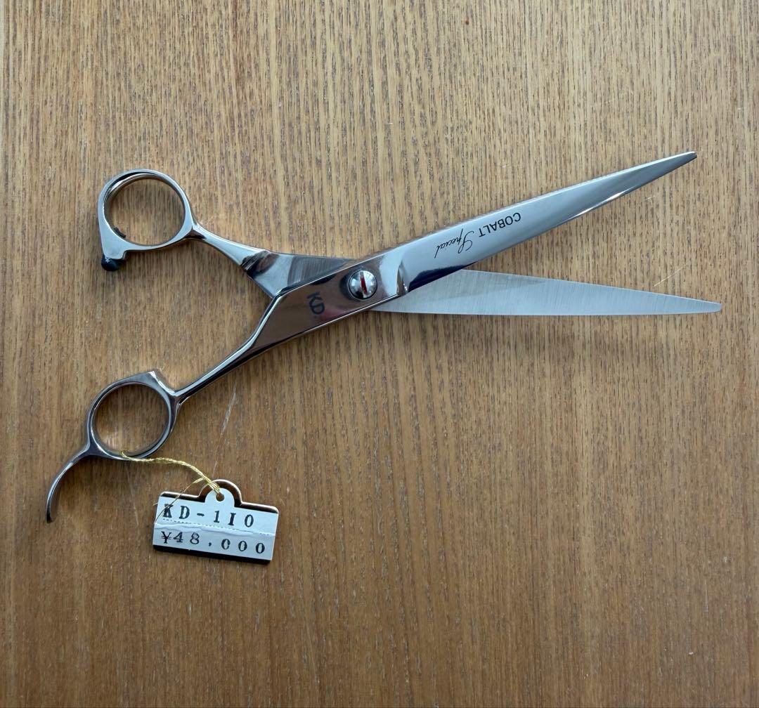 カドック KD-110 トリミングシザー