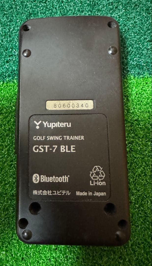 ユピテル ゴルフ ゴルフスイングトレーナー GST-7 BLE Yupiteru