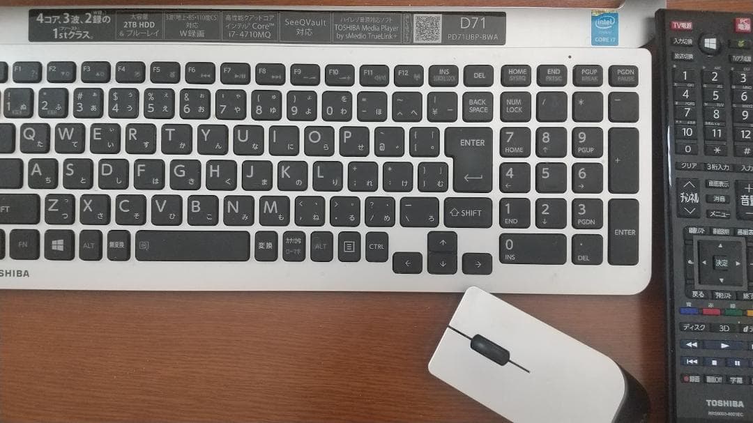 その他 D71 PD71UBP-BWA