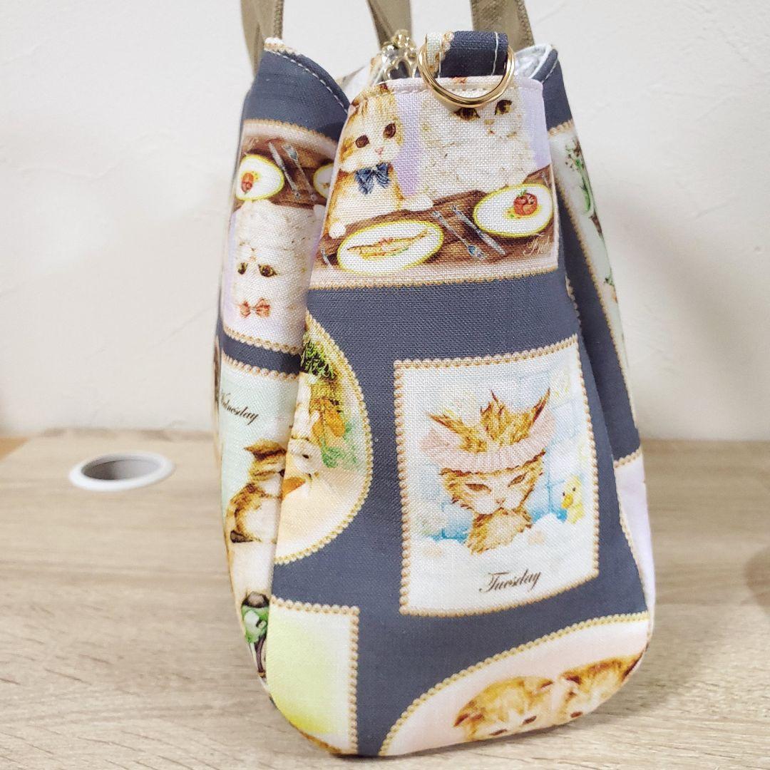 ハンドメイド 3roomsバッグM フランシュリッペ ダイアリー