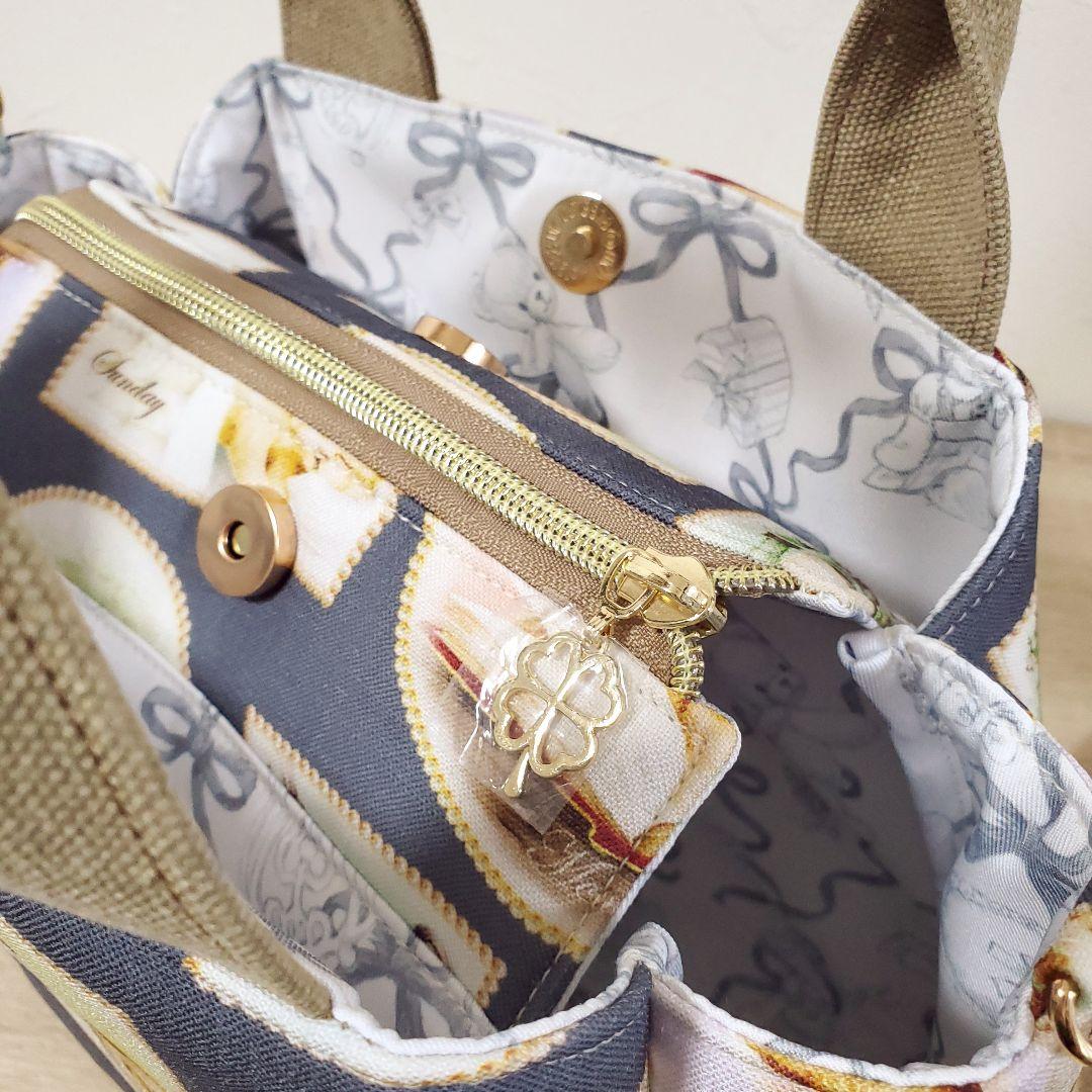 ハンドメイド 3roomsバッグM フランシュリッペ ダイアリー