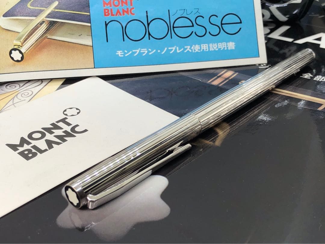 モンブラン　★稀な未使用に近い極上の保管品！総プラチナ張りノブレス★No1157