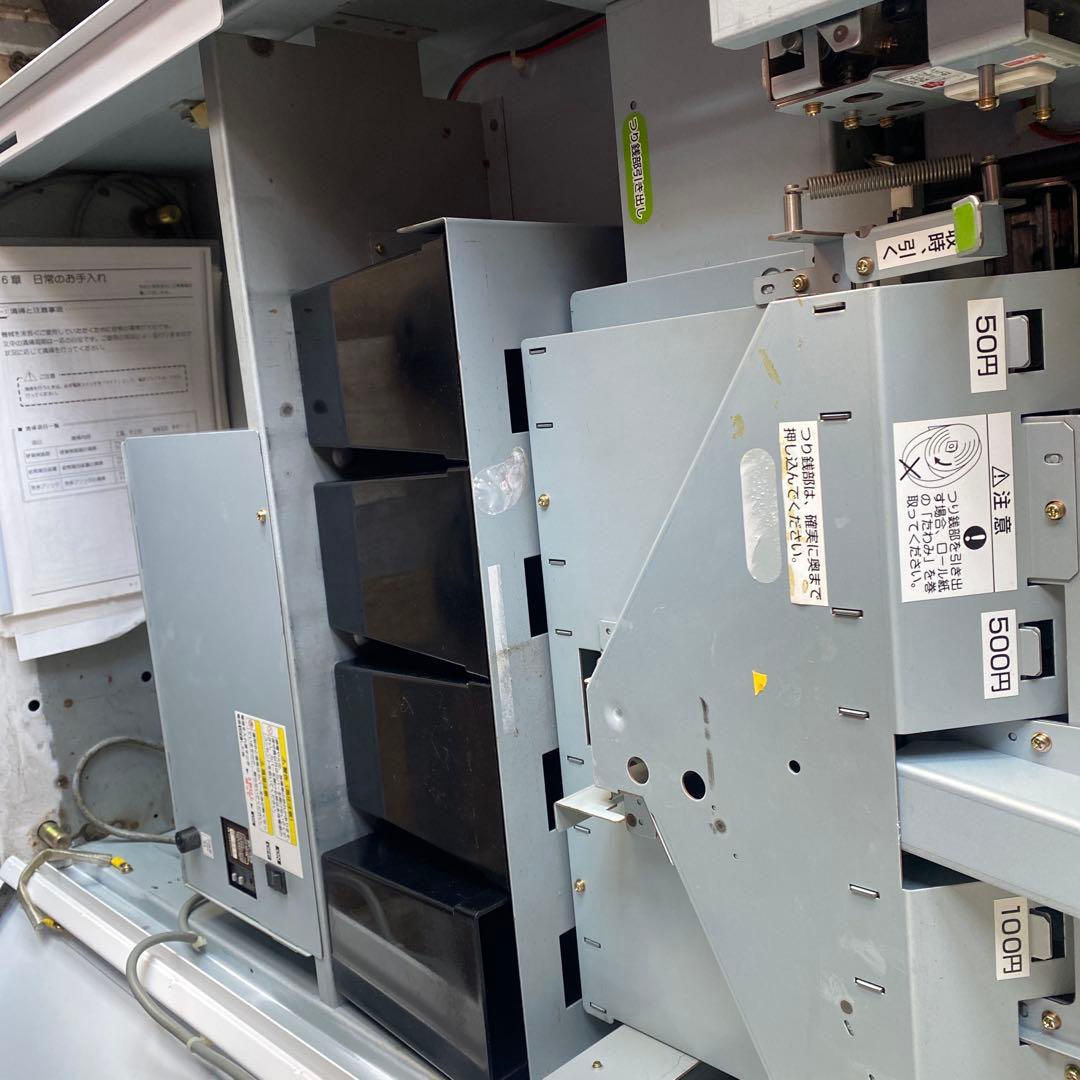 トヨコム自動券売機 BT-L250