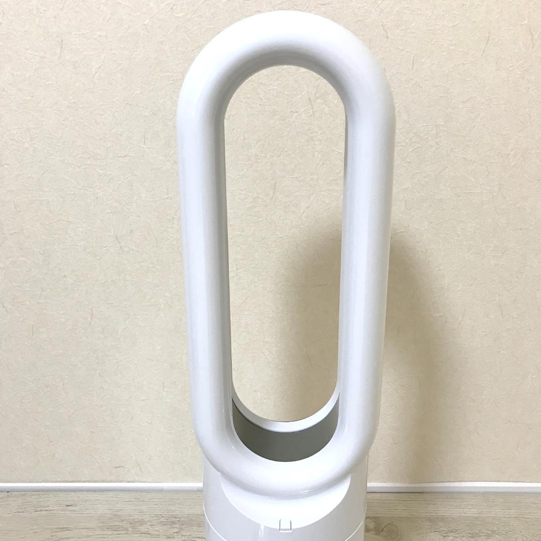 【極美品】dyson Hot+Cool AM09 ファンヒーター 2025年製