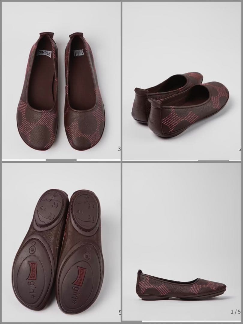 Camper カンペール TWINS ブラウン フラットシューズ　サイズ38