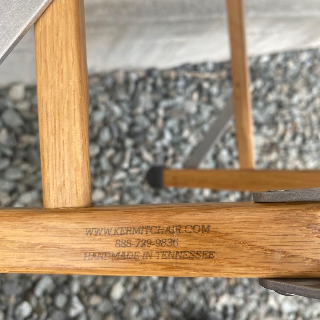 カーミットチェア ナチュモン マイスターシート (ブラウン)ノビタ110 セット