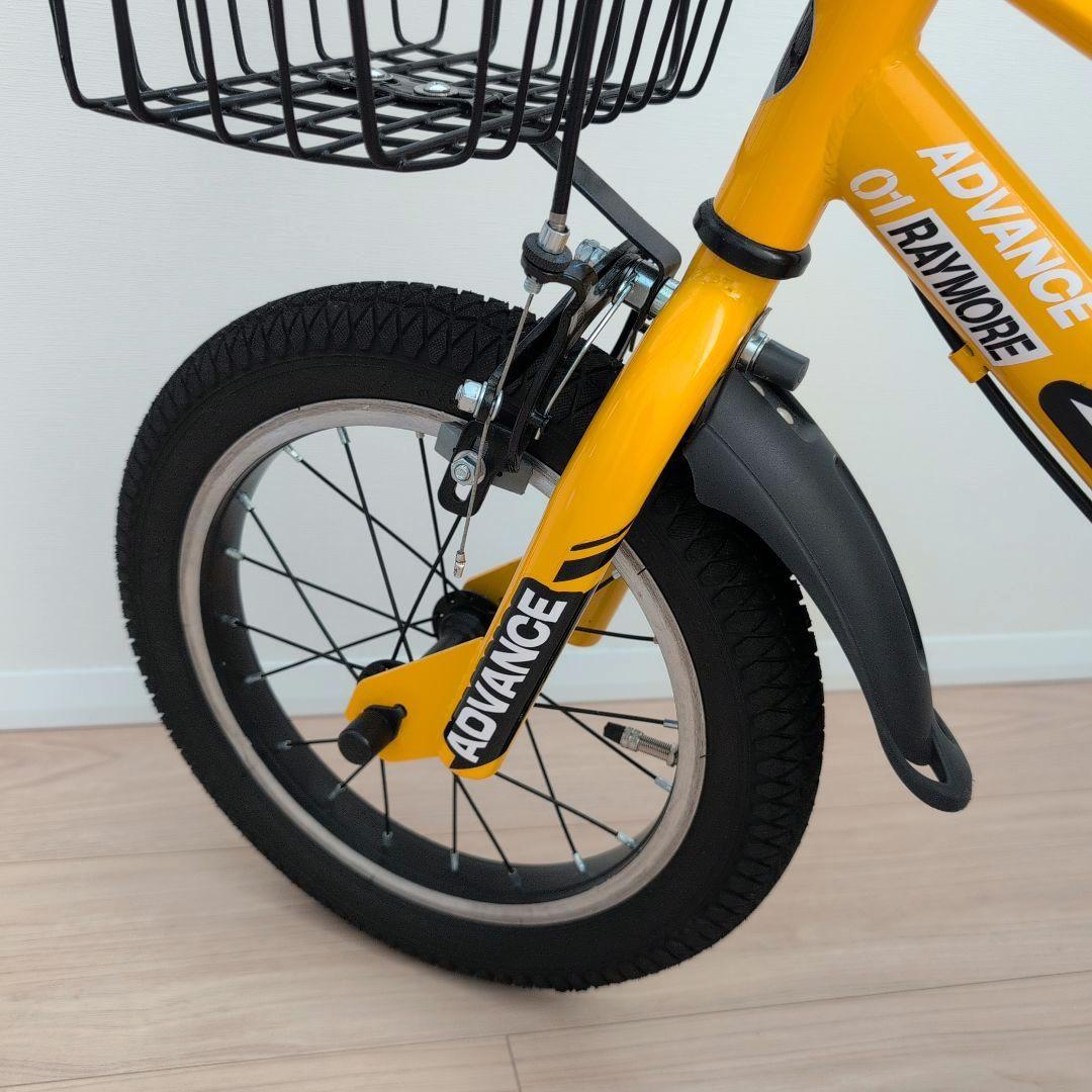 【手渡し希望：江別市】子供用自転車 RAISE レイズ １４インチ