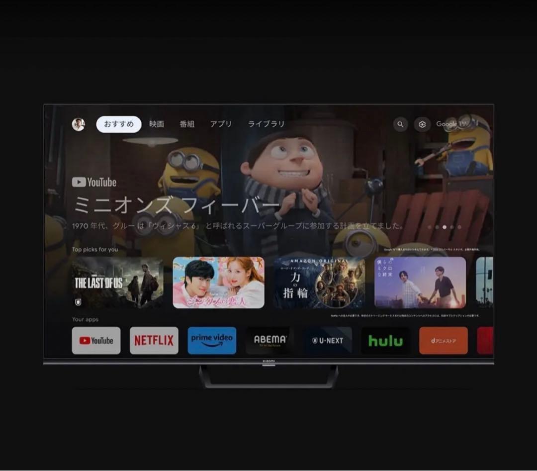 【新品/送料込み】シャオミ xiaom 55型 4KウルトラHDディスプレイ