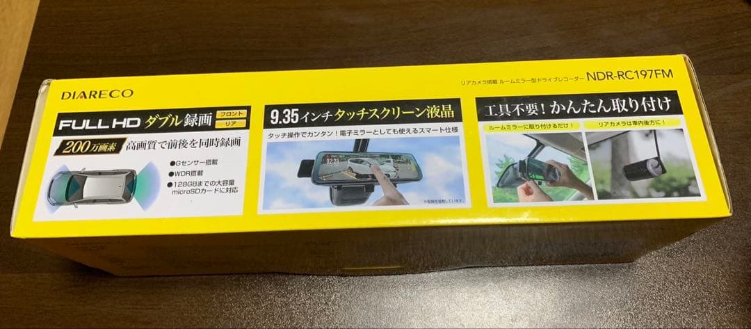 DIAR E.CO NDR-RC197FM ドライブレコーダー