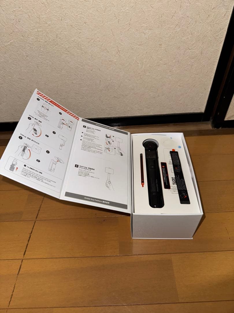 スマホアクセサリー Insta360 Flow(2023)