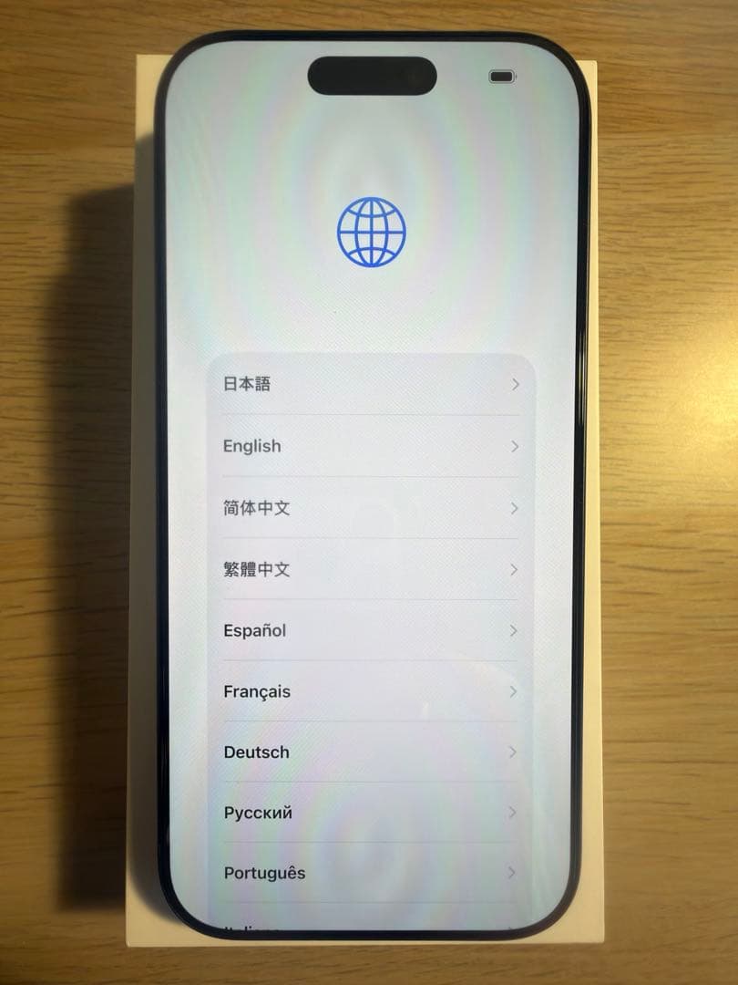 【SALE】iPhone17Pro ディープブルー256GB SIMフリー
