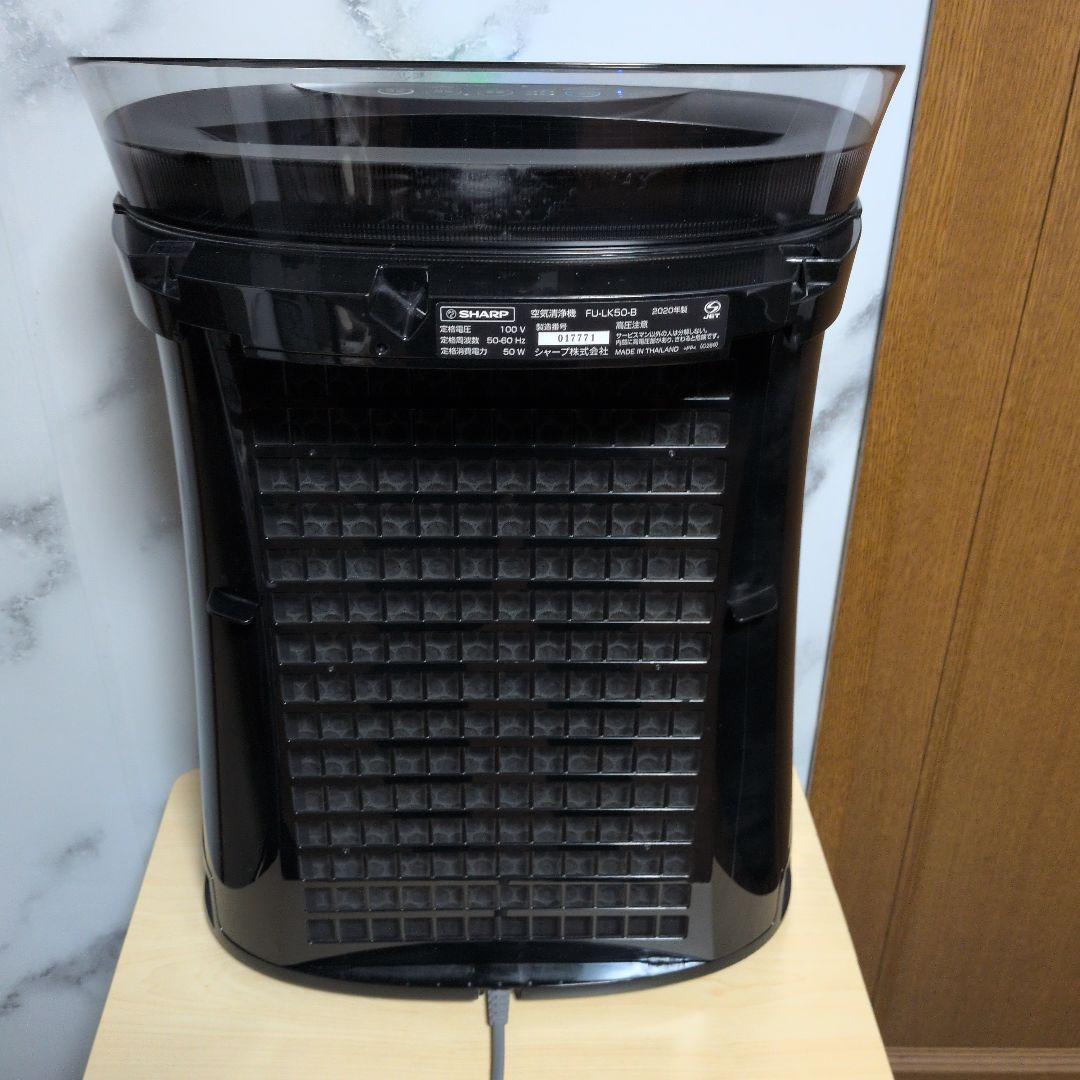 花粉・蚊取り機能付き空気清浄機SHARPプラズマクラスター2020年12月