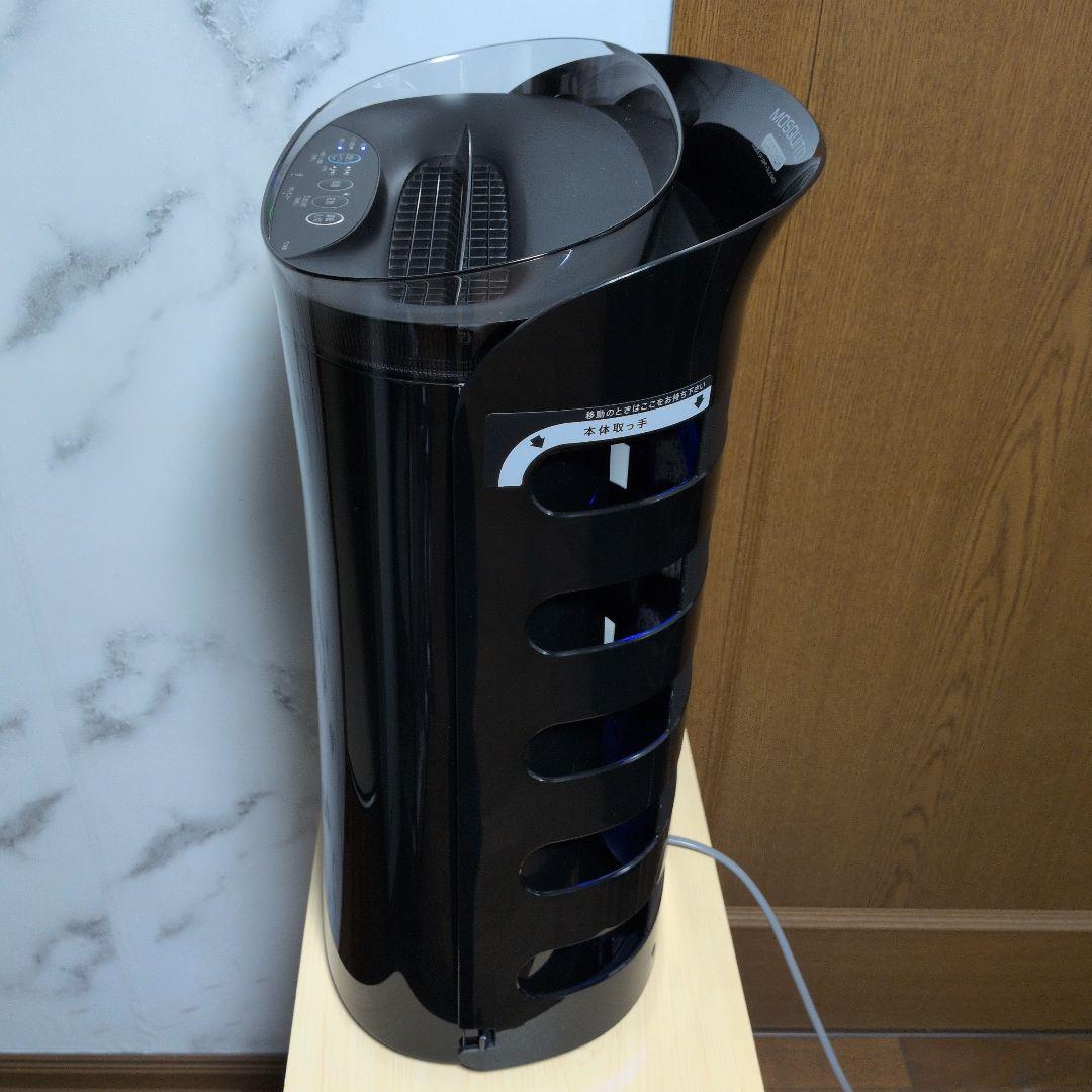 花粉・蚊取り機能付き空気清浄機SHARPプラズマクラスター2020年12月