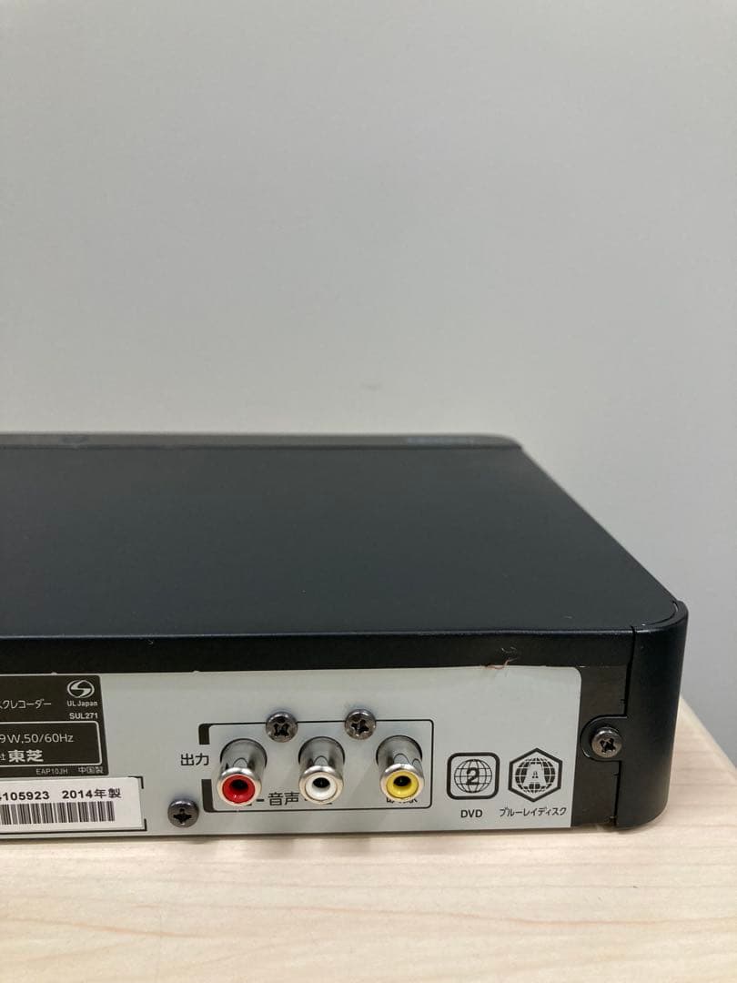 動作良好　TOSHIBA REGZA ブルーレイ　DBR-Z 410