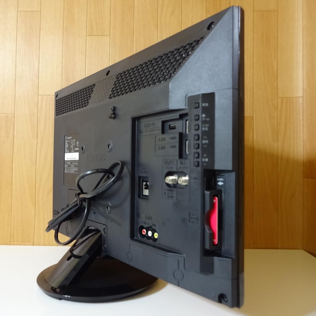 SHARP 24V型 液晶テレビ USB外付HDD録画対応 2T-C24A