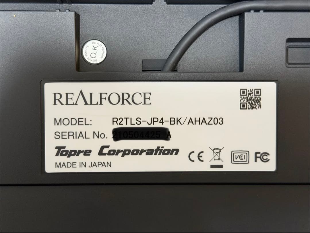 東プレ REALFORCE R2TLS-JP4-BK 静音45g テンキーレス