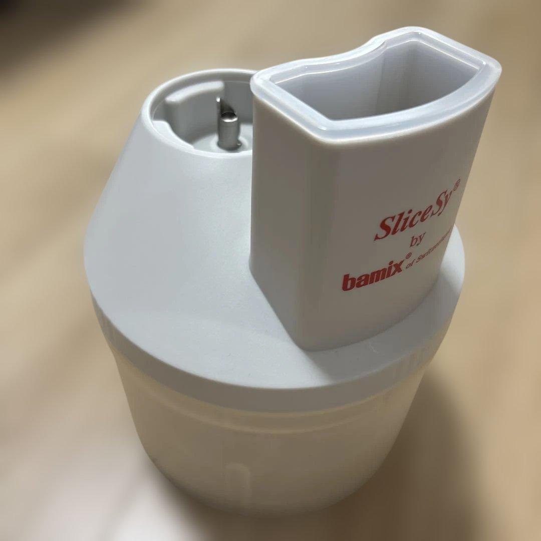 bamix SliceSy フードチョッパー